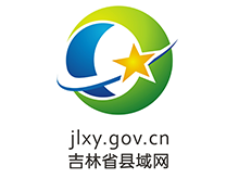 長(zhǎng)春網(wǎng)站建設(shè),長(zhǎng)春網(wǎng)站設(shè)計(jì),長(zhǎng)春網(wǎng)站制作,O2O整合,長(zhǎng)春SEO,長(zhǎng)春微信營(yíng)銷,長(zhǎng)春網(wǎng)絡(luò)公司