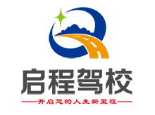 長(zhǎng)春網(wǎng)站建設(shè),長(zhǎng)春網(wǎng)站設(shè)計(jì),長(zhǎng)春網(wǎng)站制作,O2O整合,長(zhǎng)春SEO,長(zhǎng)春微信營(yíng)銷,長(zhǎng)春網(wǎng)絡(luò)公司